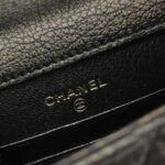 Chanel Quilted Lambskin Crossbody (Шанель) — фото 8