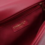 Chanel Leboy (Шанель) — фото 6