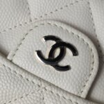 Chanel Quilted Calfskin CC Crossbody (Шанель) — фото 13