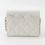 Chanel Quilted Calfskin CC Crossbody (Шанель) — фото 4