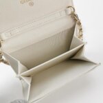 Chanel Quilted Calfskin CC Crossbody (Шанель) — фото 6