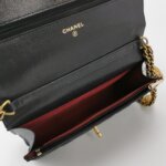 Chanel Quilted Calfskin CC Crossbody (Шанель) — фото 7