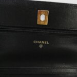 Chanel Quilted Calfskin CC Crossbody (Шанель) — фото 8