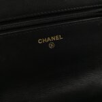 Chanel Quilted Calfskin CC Crossbody (Шанель) — фото 8