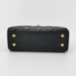 Chanel Quilted Calfskin CC Crossbody (Шанель) — фото 6