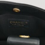 Chanel Quilted Calfskin CC Crossbody (Шанель) — фото 8