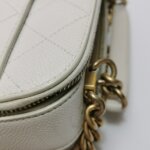 Chanel Quilted Calfskin CC Crossbody (Шанель) — фото 21