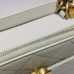 Chanel Quilted Calfskin CC Crossbody (Шанель) — фото 26