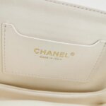Chanel Quilted Calfskin CC Crossbody (Шанель) — фото 8