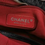 Chanel Gabrielle (Шанель) — фото 8