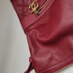 Chanel Quilted Calfskin CC Shoulder Bag (Шанель) — фото 27