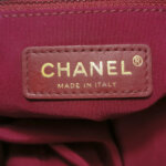 Chanel Quilted Calfskin CC Shoulder Bag (Шанель) — фото 28