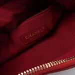 Chanel Quilted Calfskin CC Shoulder Bag (Шанель) — фото 8