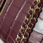 Chanel Quilted Calfskin CC Crossbody (Шанель) — фото 12