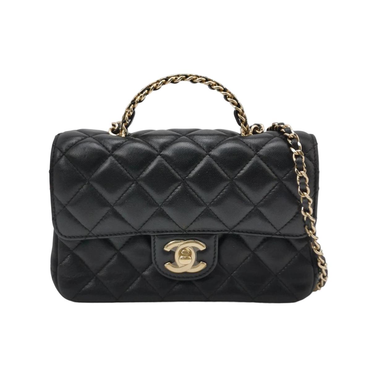 Chanel Quilted Lambskin CC Crossbody (Шанель) — фото 1