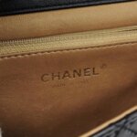 Chanel Flap Bag (Шанель) — фото 8