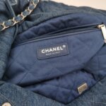 Chanel 22Bag (Шанель) — фото 8