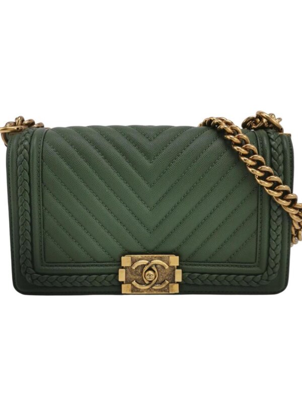 Chanel Leboy (Шанель)