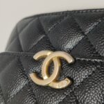 Chanel Quilted Calfskin CC Crossbody (Шанель) — фото 15