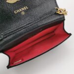 Chanel Quilted Calfskin CC Crossbody (Шанель) — фото 7