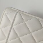 Chanel Trendy CC (Шанель) — фото 20