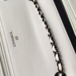 Chanel Trendy CC (Шанель) — фото 22