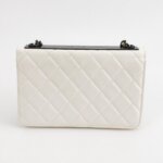 Chanel Trendy CC (Шанель) — фото 5