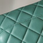 Chanel Trendy CC (Шанель) — фото 13