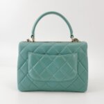Chanel Trendy CC (Шанель) — фото 5