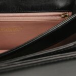 Chanel Flap Bag (Шанель) — фото 8