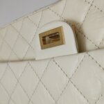 Chanel 2.55 Flag Bag (Шанель) — фото 13