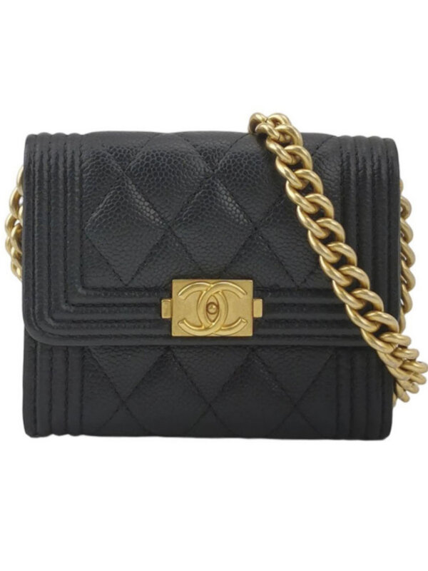 Chanel Boy Bag