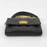 Chanel Boy Bag (Шанель) — фото 6
