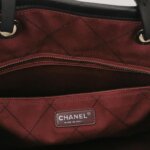 Chanel Quilted Calfskin CC Shoulder Bag (Шанель) — фото 8