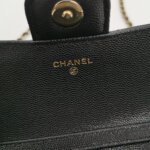 Chanel Quilted Calfskin CC Crossbody (Шанель) — фото 8