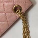 Chanel 2.55 Flag Bag (Шанель) — фото 14