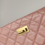 Chanel 2.55 Flag Bag (Шанель) — фото 22