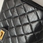 Chanel 2.55 Flag Bag (Шанель) — фото 18