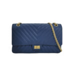 Chanel 2.55 Flag Bag (Шанель) — миниатюра 1