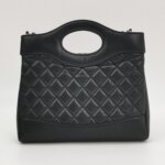 Chanel 31Bag (Шанель) — фото 5