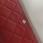 Chanel CC Bag (Шанель) — фото 9