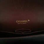 Chanel Classic Flap (Шанель) — фото 8