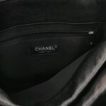 Chanel Quilted Calfskin CC Shoulder Bag (Шанель) — фото 8
