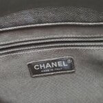 Chanel Quilted Calfskin CC Shoulder Bag (Шанель) — фото 9