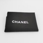 Chanel Trendy CC (Шанель) — фото 9