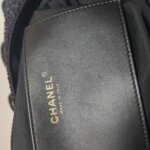 Chanel Woven CC Shoulder Bag (Шанель) — фото 10