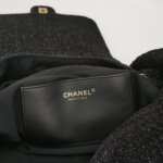 Chanel Woven CC Shoulder Bag (Шанель) — фото 8
