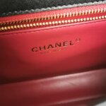 Chanel Quilted Calfskin CC Crossbody (Шанель) — фото 8