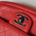 Chanel Colorblock Lambskin CC Shoulder Bag (Шанель) — фото 16