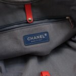 Chanel Colorblock Lambskin CC Shoulder Bag (Шанель) — фото 8